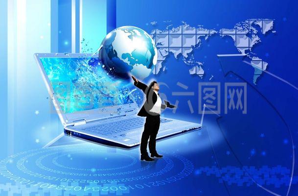 互聯網科技 連接世界，驅動未來