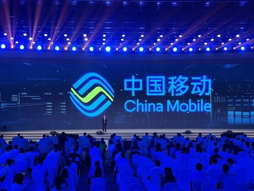 2021年度世界互聯網領先科技成果發布，引領數字時代創新浪潮