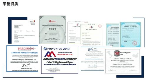 銘碼智能二維碼技術 為北京大規模核酸檢測插上科技翅膀