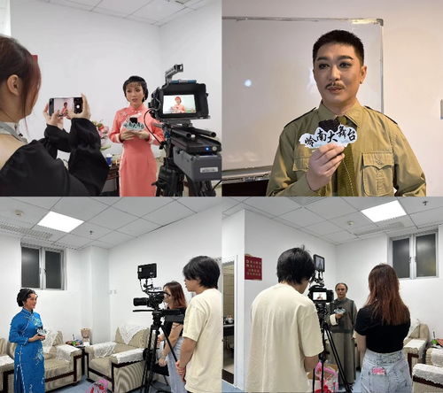 嶺南戲曲頻道榮獲2023年度廣東省國有廣播電視節(jié)目制作經營企業(yè)社會效益評價考核優(yōu)秀等次